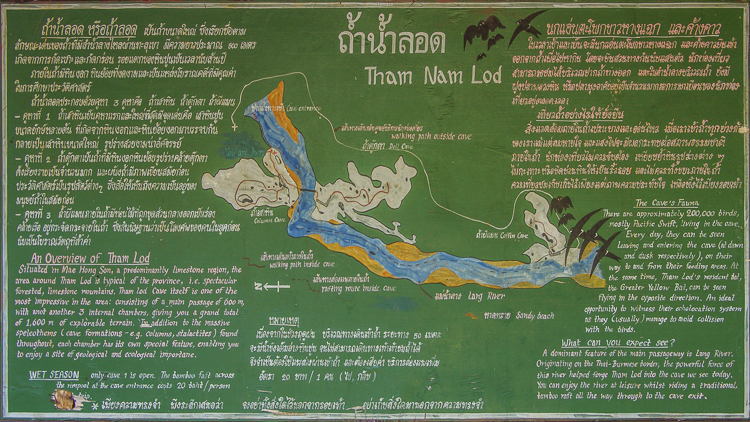 Lageplan der ThamLot Höhle